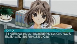 ���������꡼ No.003�Υ���ͥ������ / �����С��ե���ȡ�PSP�ǡ�My Merry May with be�פ�3��25����ȯ�䡣�ե����޷����ŵ��Ʊ�����������Ǥ�