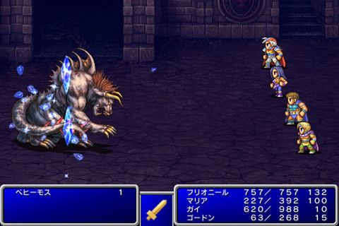 131iOSץꥻRPGFINAL FANTASY IIסڹǤۿǰ350ߤͲ