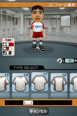 ���������꡼ No.003�Υ���ͥ������ / �������˥�ƥ�ɡ�DS�ѥ��եȡ֥����Ĥ�DS ���ɥ�����2010�פ�2010ǯ�դ�ȯ��