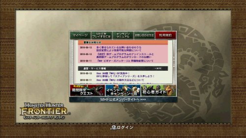 ���������꡼ No.004�Υ���ͥ������ / Xbox 360�˿����򴬤�����������饤�󥲡���ˤʤ뤫����Xbox 360�ǡ֥�󥹥����ϥ󥿡� �ե���ƥ��� ����饤��ץ��������ɦ¥ƥ��ȥ�ݡ���