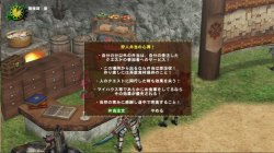 ���������꡼ No.026�Υ���ͥ������ / Xbox 360�˿����򴬤�����������饤�󥲡���ˤʤ뤫����Xbox 360�ǡ֥�󥹥����ϥ󥿡� �ե���ƥ��� ����饤��ץ��������ɦ¥ƥ��ȥ�ݡ���