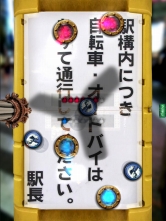 ���������꡼ No.002�Υ���ͥ������ / iPad�ǥ����ۥå�������4 Strikers Hockey�ס�����4�ͤǤ������