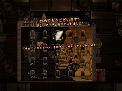 ���������꡼ No.006�Υ���ͥ������ / �ϥɥ���iPad�����ѥ��륢�ץ��Rooms: The Main Building���ۿ�