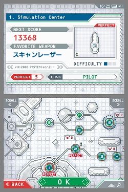 ���������꡼ No.002�Υ���ͥ������ / �������Ũ���������졪��DSi�������֥��������åץǥ��ե��������2��10������ۿ�