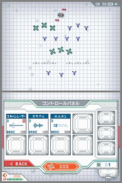 ���������꡼ No.003�Υ���ͥ������ / �������Ũ���������졪��DSi�������֥��������åץǥ��ե��������2��10������ۿ�