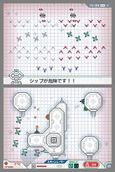 ���������꡼ No.006�Υ���ͥ������ / �������Ũ���������졪��DSi�������֥��������åץǥ��ե��������2��10������ۿ�