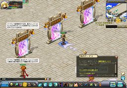 Υ饤󥲡ˤäȶʳɤȡȥޥɤƤӴƤ餤ܵпƤMMORPGֱͺױĥ󥿥ӥ塼