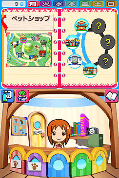 ���������꡼ No.005�Υ���ͥ������ / ������������ޤ������������ȡ���NDS�ѥ��եȡ֥ڥåȥ���å�ʪ��DS 2�פ�4��1���˥�꡼��