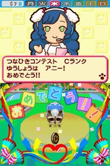 ���������꡼ No.009�Υ���ͥ������ / �֥ڥåȥ���å�ʪ��DS 2�׷ݤ�Ф��������ڥåȤ򥳥�ƥ��Ȥ˽о줵����ͥ�����ܻؤ���