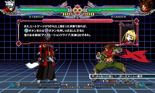 ѤܤʤǤϤ2DƮϡˤޤ줿ΤBLAZBLUEץ꡼ץǥ塼  ȥߥإ󥰥󥿥ӥ塼