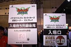 #006Υͥ/[TGS2010]٥ե֥֡ˤ롤̸֥͡ʥޥ֥פι׻ͷޤǤԤ֤Ϥۤɤ