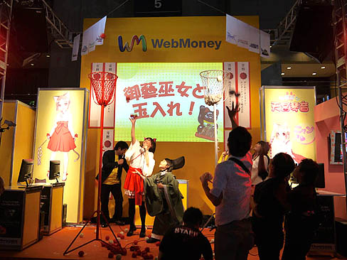 TGS 2010ϥץޡˤQuake Wars Online䡤Master of EpicפΥåץǡȾФƤWebMoney֡Υơ٥