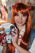 TGS 2010ϥоŪǲͥޤǡ絬ϡˤǤϤTGSѥ˥̿Ǻ