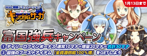 ���������꡼ No.001�Υ���ͥ������ / �֥��󥰥��ॵ�����ץ���1���ȥ�������ܡ��ʥ��ޥʡɤ�����