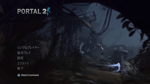 SteamǡPortal 2פء޻ѥ륢FPS³Ԥ褤꡼