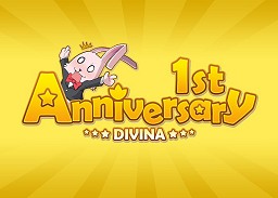 ˡDIVINAץӥ1ǯ 1st AnniversaryǤΥڡԸ