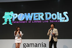 #017Υͥ/TGS 2010ϡLangrisser Schwarzפδ賫ȯԥϪˡPOWER DoLLSȯɽԤ줿ޥ˥Υե󥹥ݡ