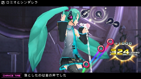 #013Υͥ/ŻҤβɱƤPSPˡֽ鲻ߥ -Project DIVA- 2ndפ2010ǯ729ȯ