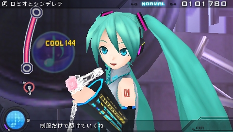 ֽ鲻ߥ -Project DIVA- 2ndפΥץ쥤ȡֽ鲻ߥ -Project DIVA- ɥ꡼ߡפμµǥǧǤθݡȡȯԥ硼ȥ󥿥ӥ塼Ǻ