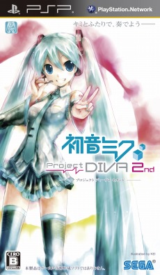 ֽ鲻ߥ -Project DIVA- 2nd ȯ䵭ǰ̵DLCۿ