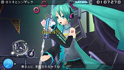 #002Υͥ/ֽ鲻ߥ -Project DIVA- 2ndסꥺॲ4ʤڤθǤ810PS Storeۿ