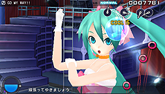 TGS 2010DLCStargazeRסֽ鲻ߥξüפۿꡪ ޥͥĤֽ鲻ߥ -Project DIVA- 2ndץơݡ