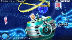 ֽ鲻ߥ -Project DIVA- 2ndס֤줯Ȥä󤸤פʤɿۿ