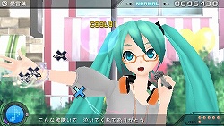 #004Υͥ/ֽ鲻ߥ -Project DIVA- 2ndפ㤤Ǥ1215ȯ䡣ڥƥबƱ줿ȥɥǥӥ塼ѥåɤˤܡ