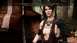 ̵̩褬ࡤŪRPGDragon Age: OriginsפΥӥ塼Ǻ