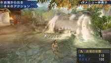 ���������꡼ No.002�Υ���ͥ������ / ���ޤˤϤ�ä��겹����ġĤ͡��֥�󥹥����ϥ󥿡��ݡ����֥� 3rd�פε����֥楯��¼�פ��濴���ߡ���쥨�ꥢ�פξ��󤬸���