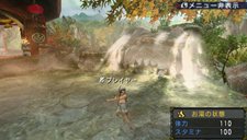 ���������꡼ No.006�Υ���ͥ������ / ���ޤˤϤ�ä��겹����ġĤ͡��֥�󥹥����ϥ󥿡��ݡ����֥� 3rd�פε����֥楯��¼�פ��濴���ߡ���쥨�ꥢ�פξ��󤬸���