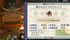 ���������꡼ No.012�Υ���ͥ������ / ���ޤˤϤ�ä��겹����ġĤ͡��֥�󥹥����ϥ󥿡��ݡ����֥� 3rd�פε����֥楯��¼�פ��濴���ߡ���쥨�ꥢ�פξ��󤬸���