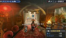 ���������꡼ No.013�Υ���ͥ������ / ���ޤˤϤ�ä��겹����ġĤ͡��֥�󥹥����ϥ󥿡��ݡ����֥� 3rd�פε����֥楯��¼�פ��濴���ߡ���쥨�ꥢ�פξ��󤬸���