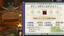 ���������꡼ No.016�Υ���ͥ������ / ���ޤˤϤ�ä��겹����ġĤ͡��֥�󥹥����ϥ󥿡��ݡ����֥� 3rd�פε����֥楯��¼�פ��濴���ߡ���쥨�ꥢ�פξ��󤬸���