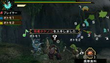 ���������꡼ No.017�Υ���ͥ������ / ���ޤˤϤ�ä��겹����ġĤ͡��֥�󥹥����ϥ󥿡��ݡ����֥� 3rd�פε����֥楯��¼�פ��濴���ߡ���쥨�ꥢ�פξ��󤬸���