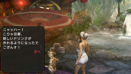 ���������꡼ No.018�Υ���ͥ������ / ���ޤˤϤ�ä��겹����ġĤ͡��֥�󥹥����ϥ󥿡��ݡ����֥� 3rd�פε����֥楯��¼�פ��濴���ߡ���쥨�ꥢ�פξ��󤬸���