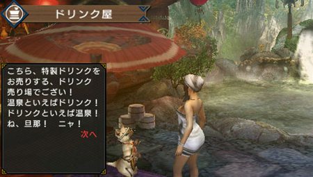 ���������꡼ No.020�Υ���ͥ������ / ���ޤˤϤ�ä��겹����ġĤ͡��֥�󥹥����ϥ󥿡��ݡ����֥� 3rd�פε����֥楯��¼�פ��濴���ߡ���쥨�ꥢ�פξ��󤬸���