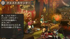 ���������꡼ No.027�Υ���ͥ������ / ���ޤˤϤ�ä��겹����ġĤ͡��֥�󥹥����ϥ󥿡��ݡ����֥� 3rd�פε����֥楯��¼�פ��濴���ߡ���쥨�ꥢ�פξ��󤬸���