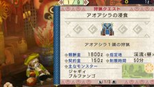 ���������꡼ No.028�Υ���ͥ������ / ���ޤˤϤ�ä��겹����ġĤ͡��֥�󥹥����ϥ󥿡��ݡ����֥� 3rd�פε����֥楯��¼�פ��濴���ߡ���쥨�ꥢ�פξ��󤬸���