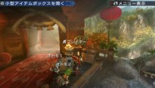 画像ギャラリー No.029のサムネイル画像 / たまにはゆっくり温泉も……ね。「モンスターハンターポータブル 3rd」の拠点「ユクモ村」の中心施設「浴場エリア」の情報が公開