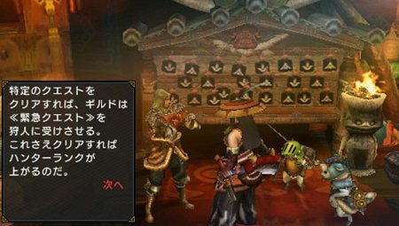 ���������꡼ No.031�Υ���ͥ������ / ���ޤˤϤ�ä��겹����ġĤ͡��֥�󥹥����ϥ󥿡��ݡ����֥� 3rd�פε����֥楯��¼�פ��濴���ߡ���쥨�ꥢ�פξ��󤬸���