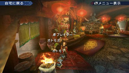 ���������꡼ No.032�Υ���ͥ������ / ���ޤˤϤ�ä��겹����ġĤ͡��֥�󥹥����ϥ󥿡��ݡ����֥� 3rd�פε����֥楯��¼�פ��濴���ߡ���쥨�ꥢ�פξ��󤬸���