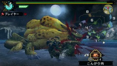 ���������꡼ No.025�Υ���ͥ������ / ��Ϥ��̱Ū������Ȥʤä��֥�󥹥����ϥ󥿡��ݡ����֥� 3rd�פ��ܻؤ������ϤȤϡ����ץ��ǥ塼�����������ɻ���ȥǥ��쥯�����ΰ������ϻ�ؤΥ��󥿥ӥ塼��Ǻ�