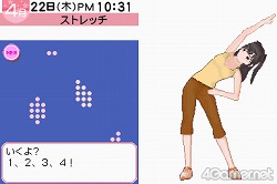 画像ギャラリー No.015のサムネイル画像 / 発売まであと5日! 彼氏力が燃え上がる「ラブプラス+」の追加情報を,内田プロデューサーに聞いた