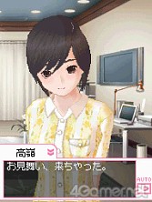 画像ギャラリー No.022のサムネイル画像 / 発売まであと5日! 彼氏力が燃え上がる「ラブプラス+」の追加情報を,内田プロデューサーに聞いた