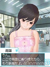 画像ギャラリー No.026のサムネイル画像 / 発売まであと5日! 彼氏力が燃え上がる「ラブプラス+」の追加情報を,内田プロデューサーに聞いた