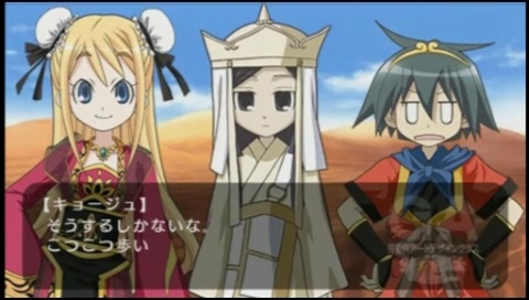 GA -ݽѲʥȥǥ󥯥饹- Slapstick WONDERLANDץץ쥤ࡼӡ