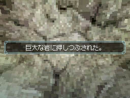 #035Υͥ/ʤ񤷤Wiz鿴ԤǤ¿Ƴڤ롣˥ƥɡDSѡWizardry ˺Ѥΰ仺פΥӥ塼4Gamer˷Ǻ