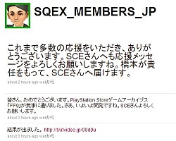 画像ギャラリー No.009のサムネイル画像 / マフィア梶田の二次元が来い!:第2回「ポカポカするゾンビでフルメタルな極道は龍が如く」