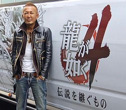 画像ギャラリー No.015のサムネイル画像 / マフィア梶田の二次元が来い!:第2回「ポカポカするゾンビでフルメタルな極道は龍が如く」